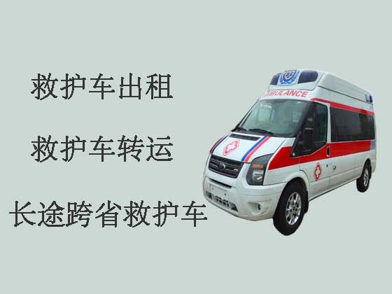 扬州正规救护车出租|长途救护车租车转运病人